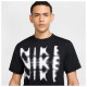 Nike Ανδρική κοντομάνικη μπλούζα Hyverse Dri-FIT UV Swoosh Tee